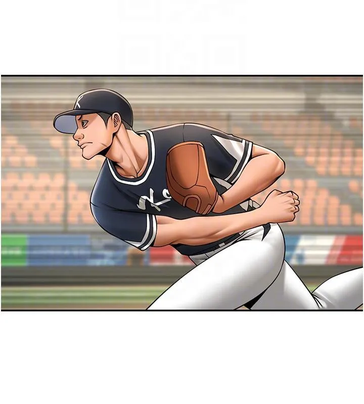 炸裂吧!巨棒-第85話-專屬啦啦隊準備上場 - 图片 107