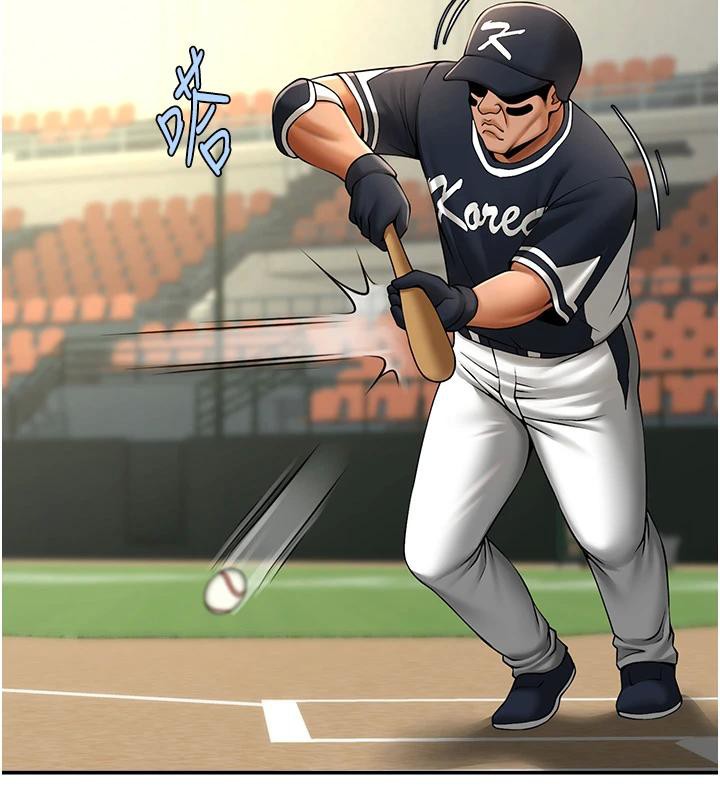 炸裂吧!巨棒第85話-專屬啦啦隊準備上場