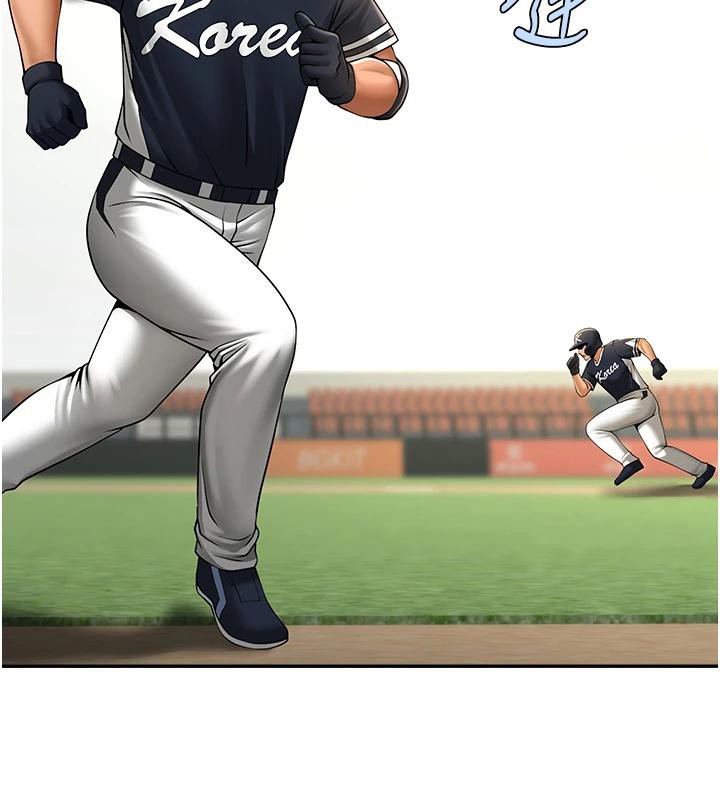 炸裂吧!巨棒第85話-專屬啦啦隊準備上場