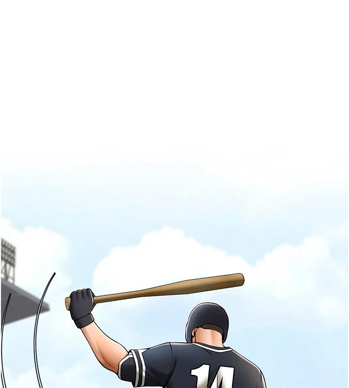 炸裂吧!巨棒第85話-專屬啦啦隊準備上場