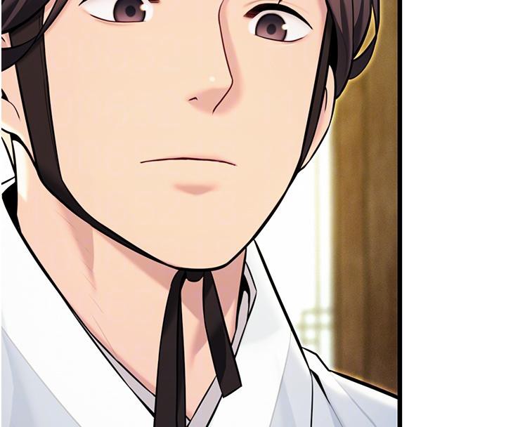 命运:贞洁慾女第45話-過招居心叵測獵鵰女