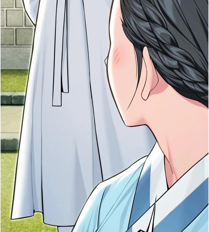 命运:贞洁慾女第45話-過招居心叵測獵鵰女