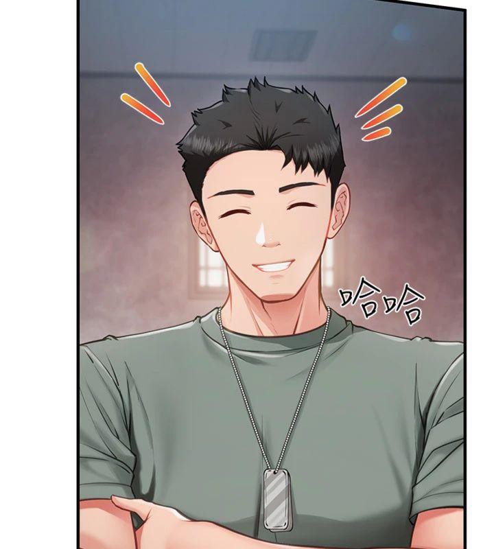 報告女班長:一根突起第8話-在人母面前掏出那根