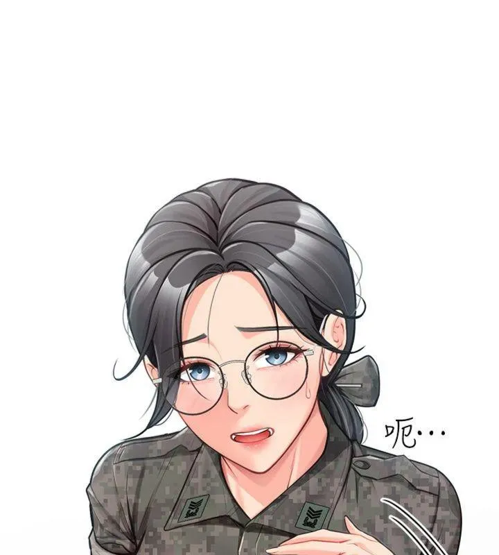 報告女班長:一根突起第8話-在人母面前掏出那根