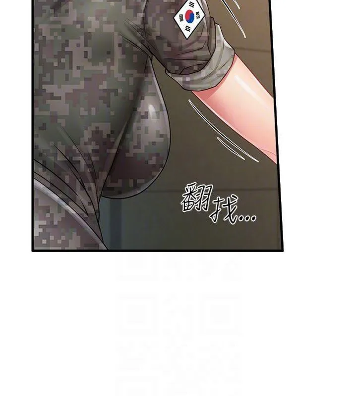 报告女班长:一根突起-第8話-在人母面前掏出那根 - 图片 61