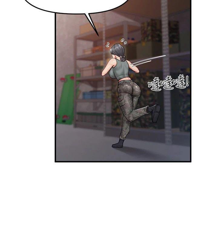 报告女班长:一根突起第8話-在人母面前掏出那根