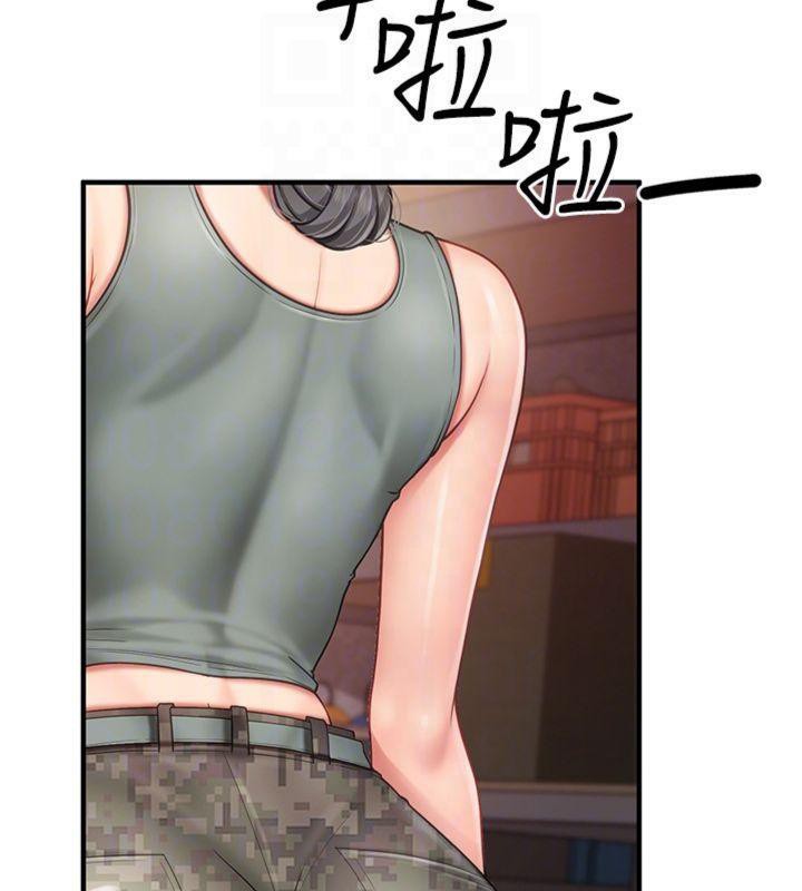 报告女班长:一根突起第8話-在人母面前掏出那根