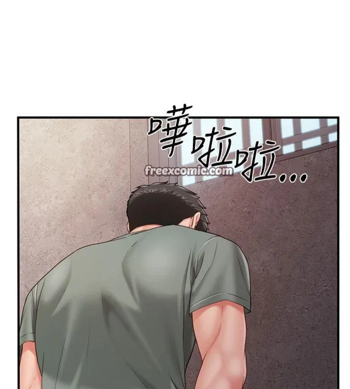 報告女班長:一根突起第8話-在人母面前掏出那根