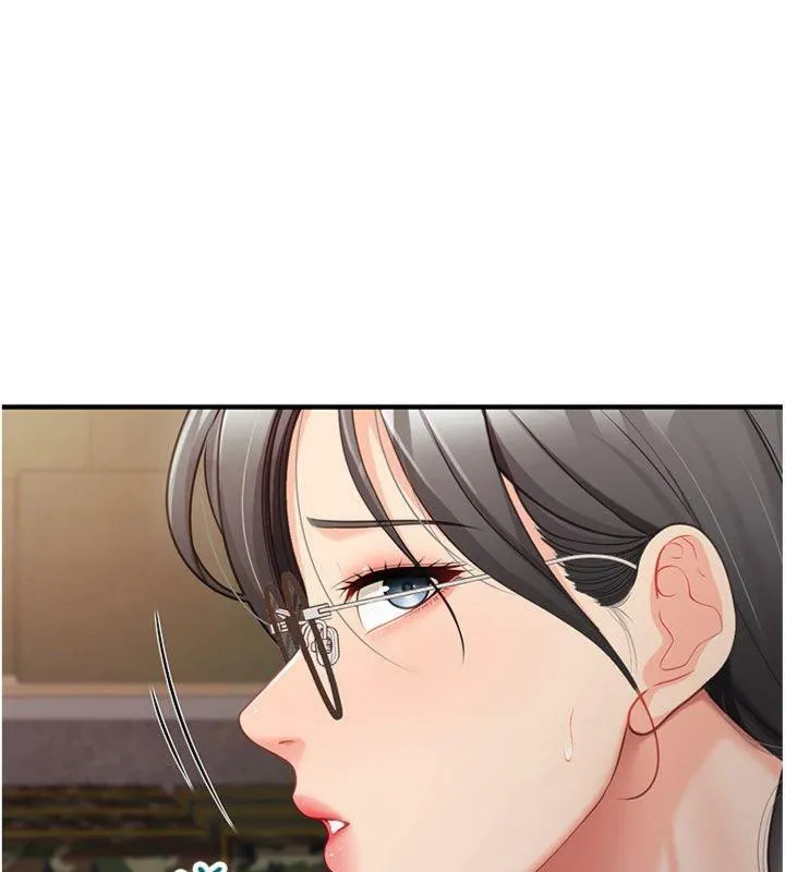 報告女班長:一根突起第8話-在人母面前掏出那根