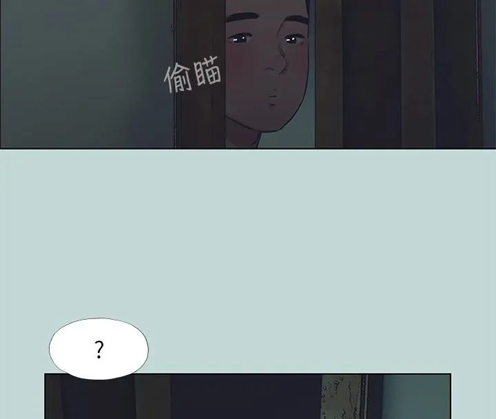 縱夏夜之夢(無碼版)第91話-海邊的好色之徒