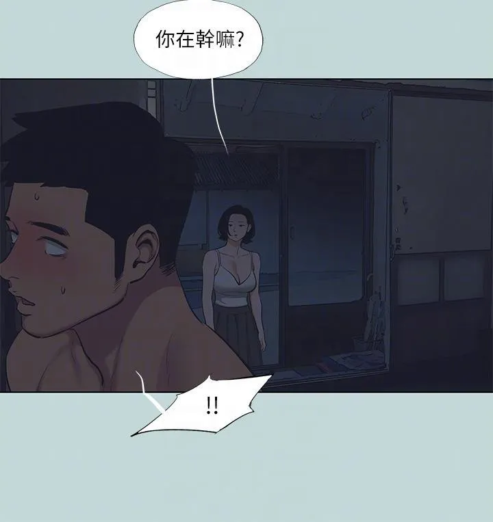 纵夏夜之梦(无码版)-第91話-海邊的好色之徒 - 图片 20
