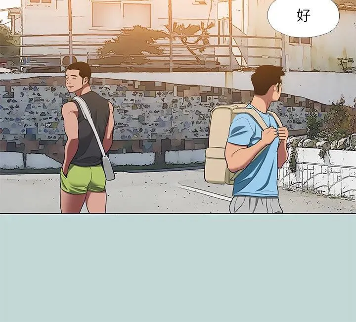 纵夏夜之梦(无码版)-第91話-海邊的好色之徒 - 图片 40
