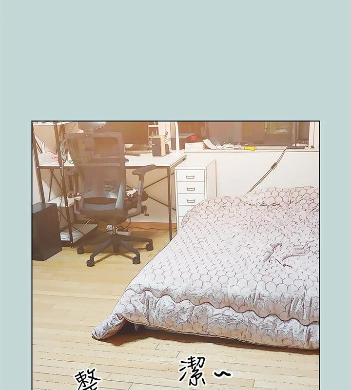 纵夏夜之梦(无码版)第91話-海邊的好色之徒