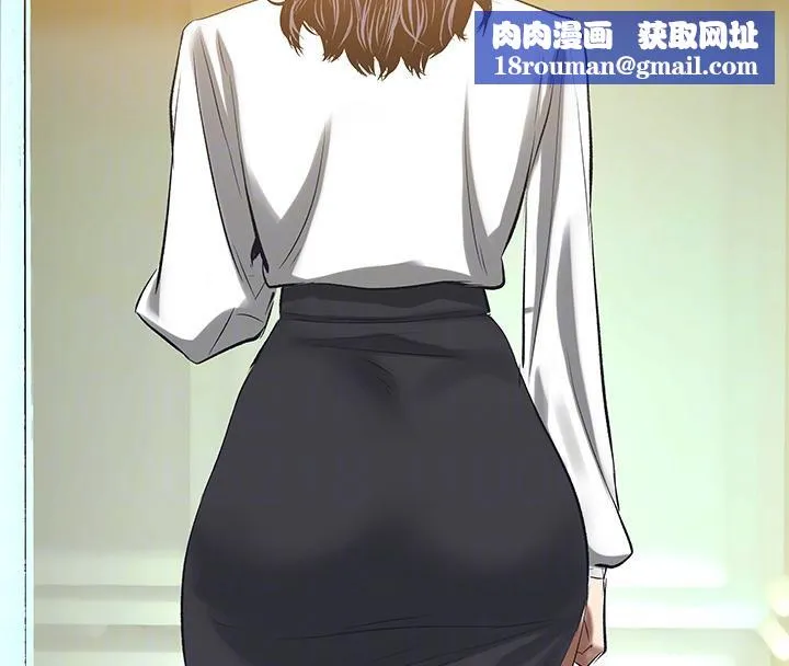 纵夏夜之梦(无码版)-第92話-和老師兩人獨處 - 图片 48