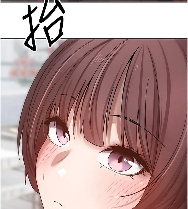 币转人生第27話-抱著大腿哭太犯規了