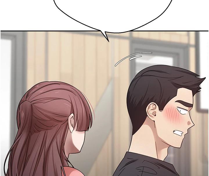 币转人生第27話-抱著大腿哭太犯規了