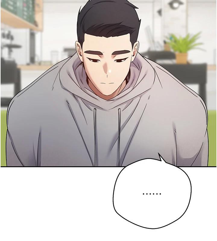 币转人生第27話-抱著大腿哭太犯規了