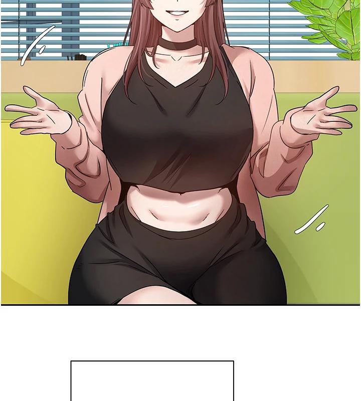 币转人生第27話-抱著大腿哭太犯規了