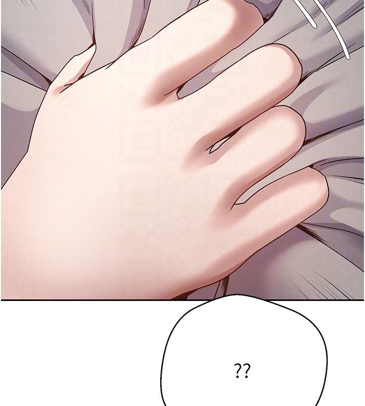 币转人生第27話-抱著大腿哭太犯規了