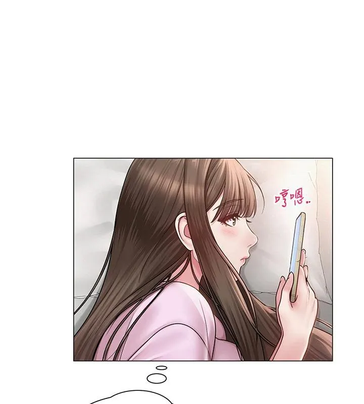 網紅女老師第22話-清純老師的性幻想