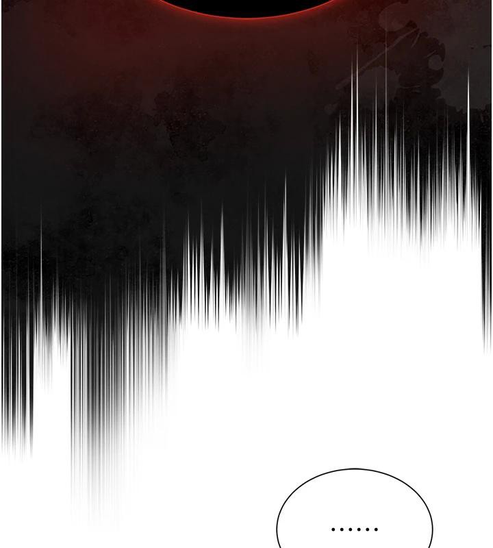 网红女老师第22話-清純老師的性幻想