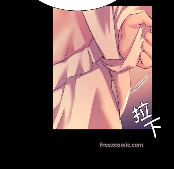 小姐-第76話 - 图片 56
