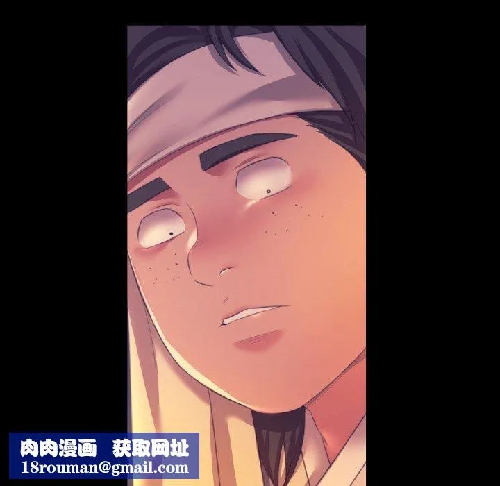 小姐-第76話 - 图片 92