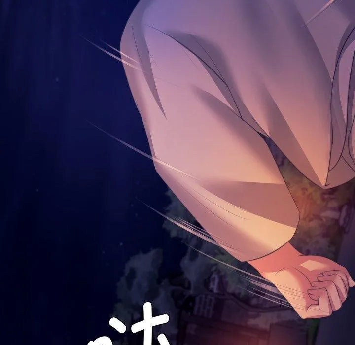 小姐-第76話 - 图片 131