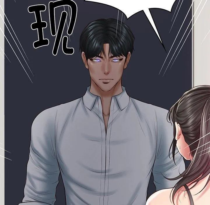 财阀家的女婿-第35話 - 图片 29
