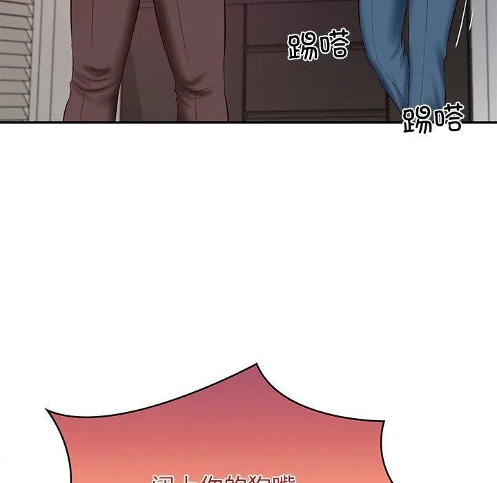 财阀家的女婿-第35話 - 图片 35