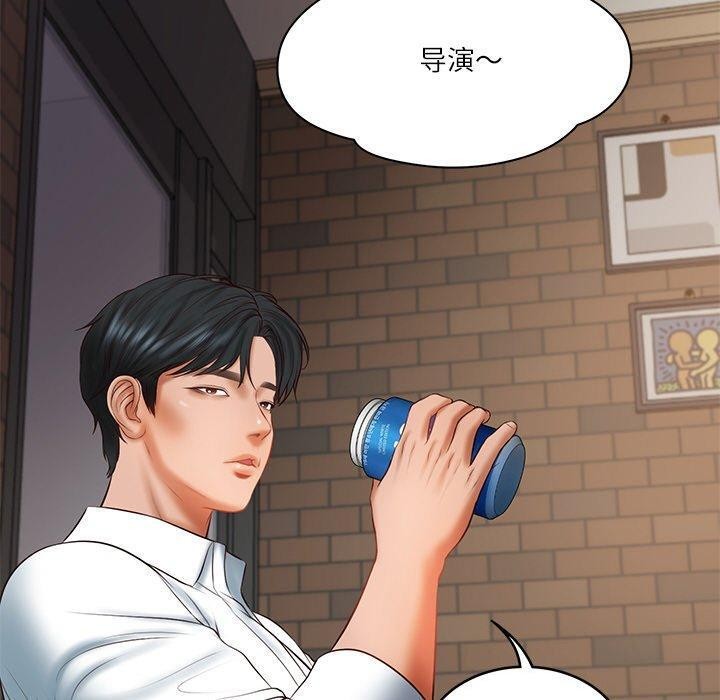 财阀家的女婿第35話