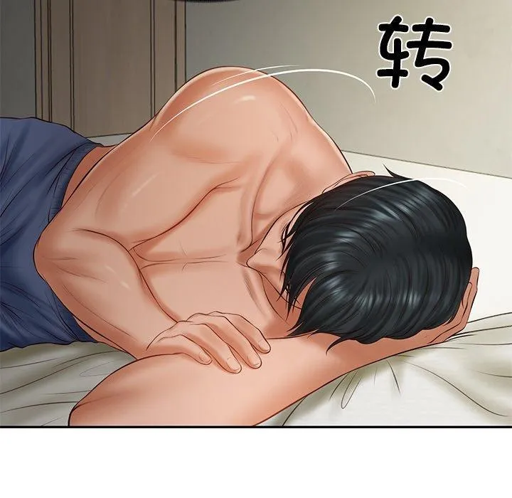 财阀家的女婿-第35話 - 图片 117