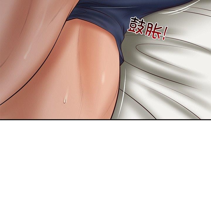 财阀家的女婿第35話