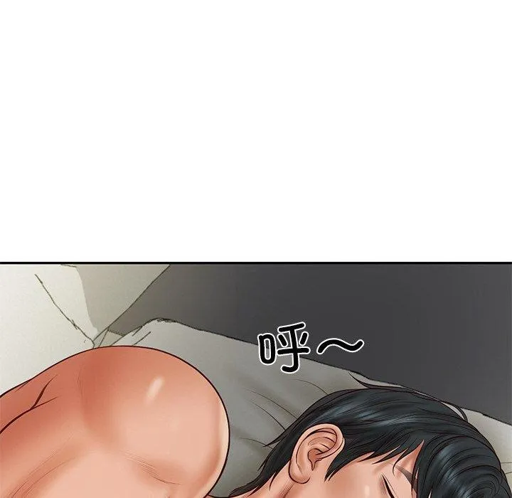 财阀家的女婿第35話