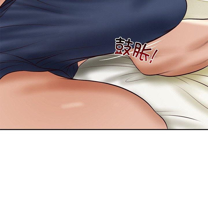 财阀家的女婿第35話