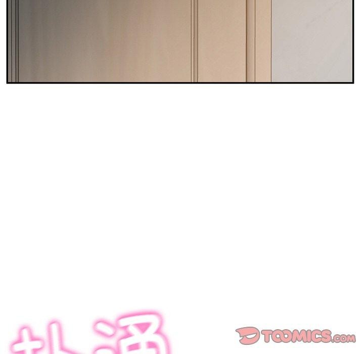 财阀家的女婿第35話