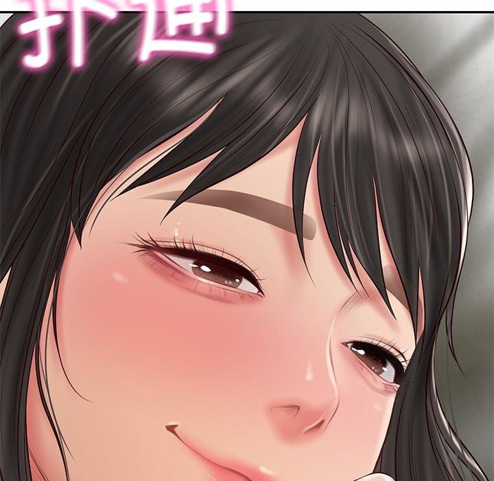 财阀家的女婿第35話