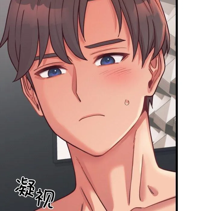 少爺的替身第7話