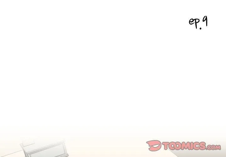 純潔之罪第9話