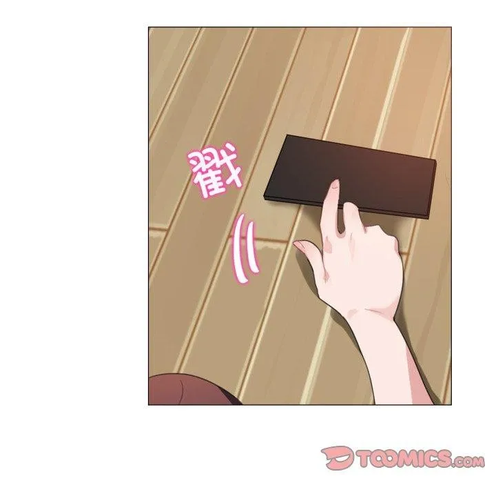 无与伦比的日常-第10話 - 图片 14