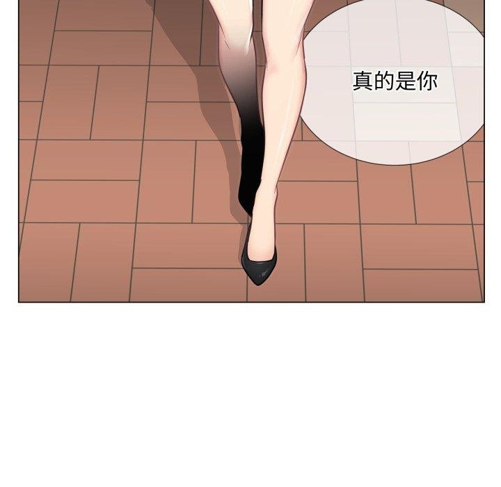 轻触!解除封印第14話