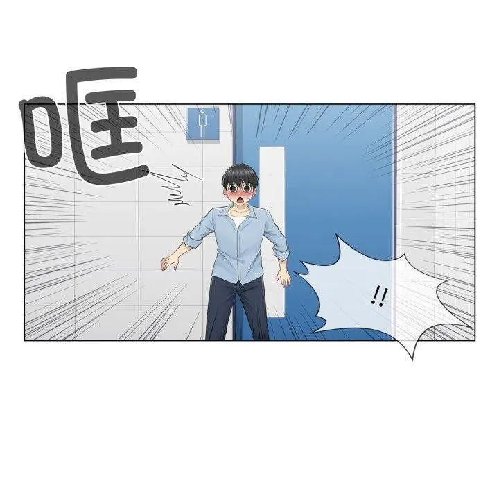 轻触!解除封印-第14話 - 图片 64