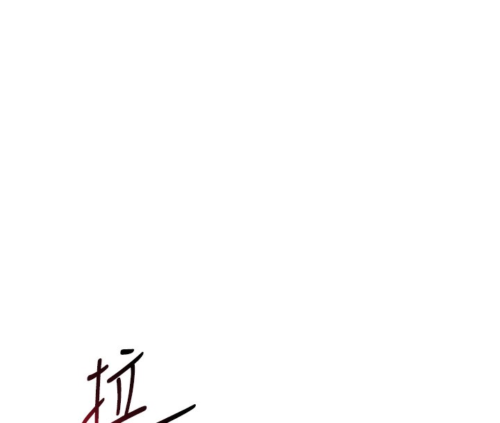 私密视角第37話-和教授激情69♥