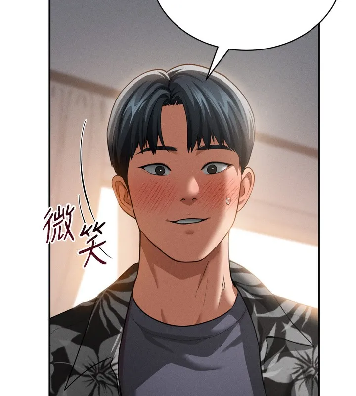 私密視角第37話-和教授激情69&hearts;