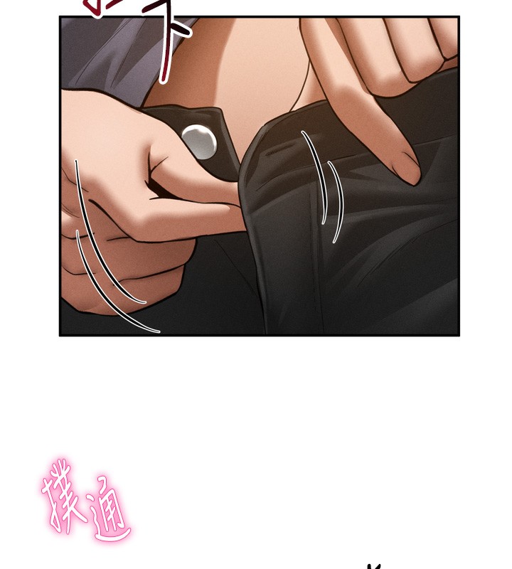 私密视角第37話-和教授激情69♥