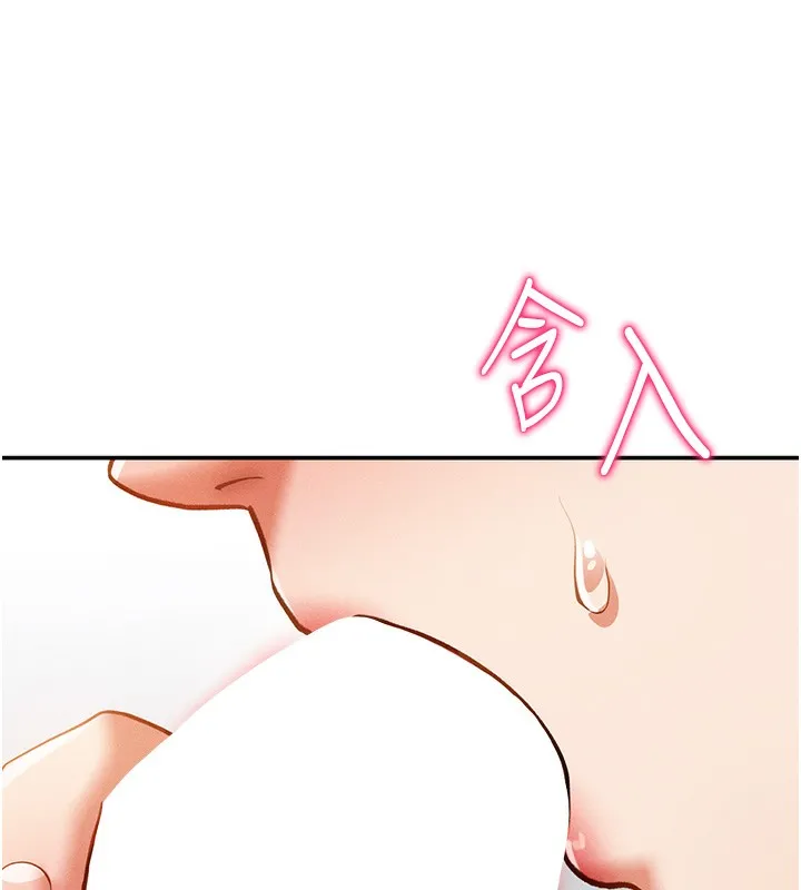 私密视角-第37話-和教授激情69♥ - 图片 59