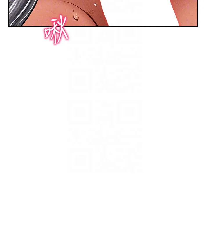 私密视角-第37話-和教授激情69♥ - 图片 102