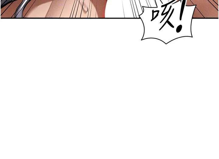 私密视角-第37話-和教授激情69♥ - 图片 111