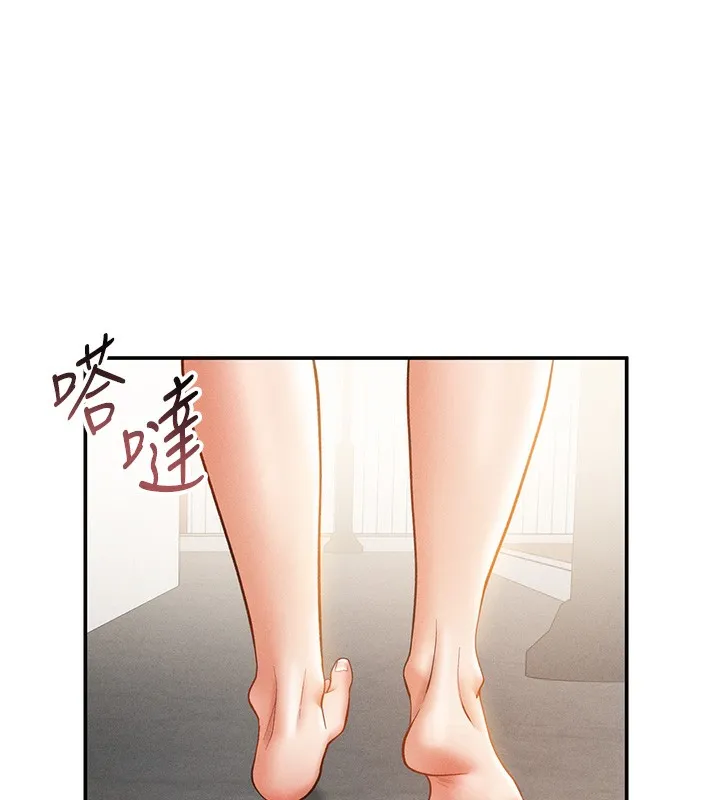 私密視角第37話-和教授激情69&hearts;