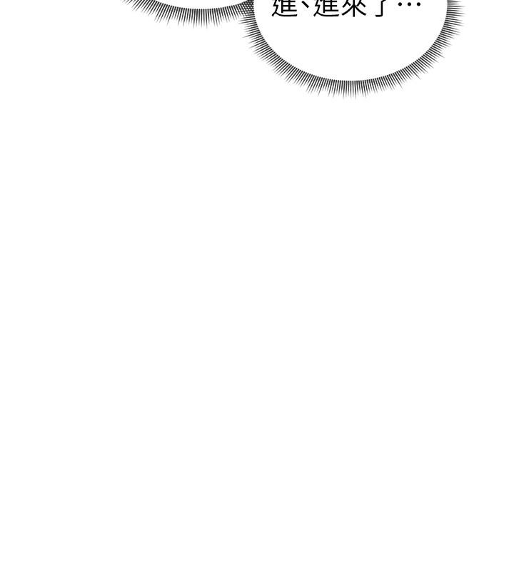 私密视角第37話-和教授激情69♥